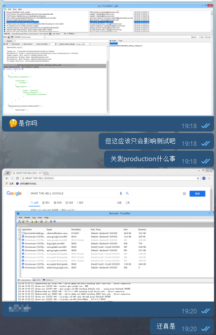 解决新版 Chromium 绕过LSP代理软件(如 Proxifier) | Berd's Playground (Deprecated)
