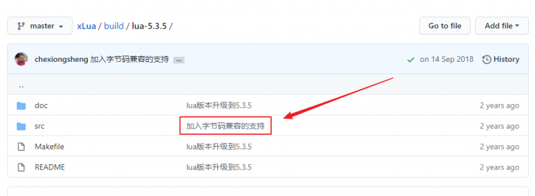 某游戏 xLua 逆向笔记 | Berd's Playground (Deprecated)