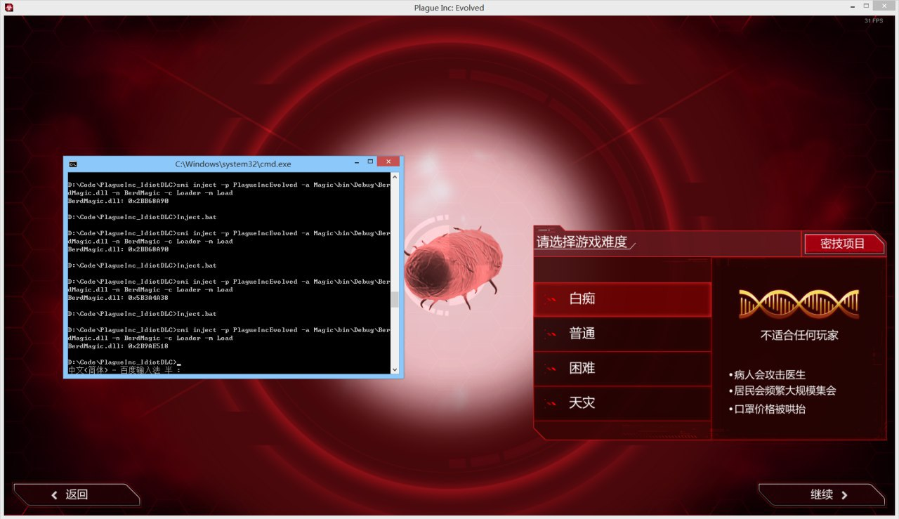 2020 年度总结 | Berd's Playground (Deprecated)
